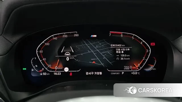 BMW X4 (G02) id 3443556 из Кореи 18