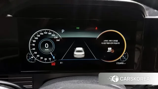 Hyundai The New Grandeur IG id 3493944 из Кореи 18