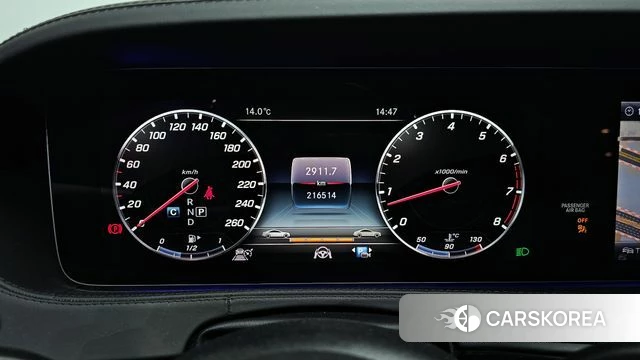 Mercedes-Benz S-Class W222 id 3912012 из Кореи 18