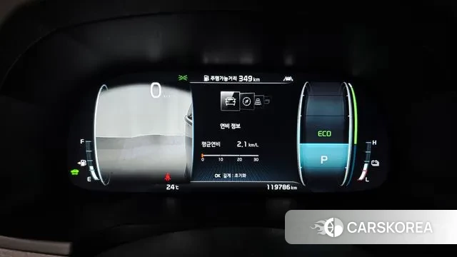 Kia K7 Premier Hybrid id 3242770 из Кореи 18