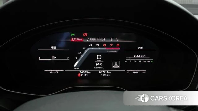 Audi A5 (F5) id 4194561 из Кореи 31