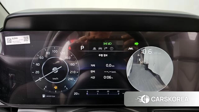 Kia Carnival 4th generation id 3954651 из Кореи 18