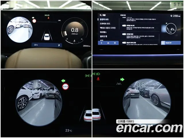 Hyundai Grandeur (GN7) id 2713585 из Кореи 18