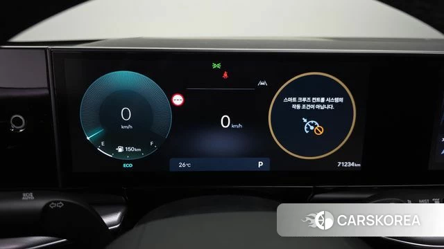 Hyundai Grandeur (GN7) id 4480483 из Кореи 29
