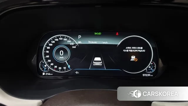 Hyundai Palisade id 3518932 из Кореи 18