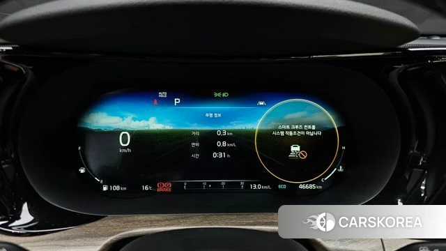 Kia K5 3rd generation id 3965600 из Кореи 18