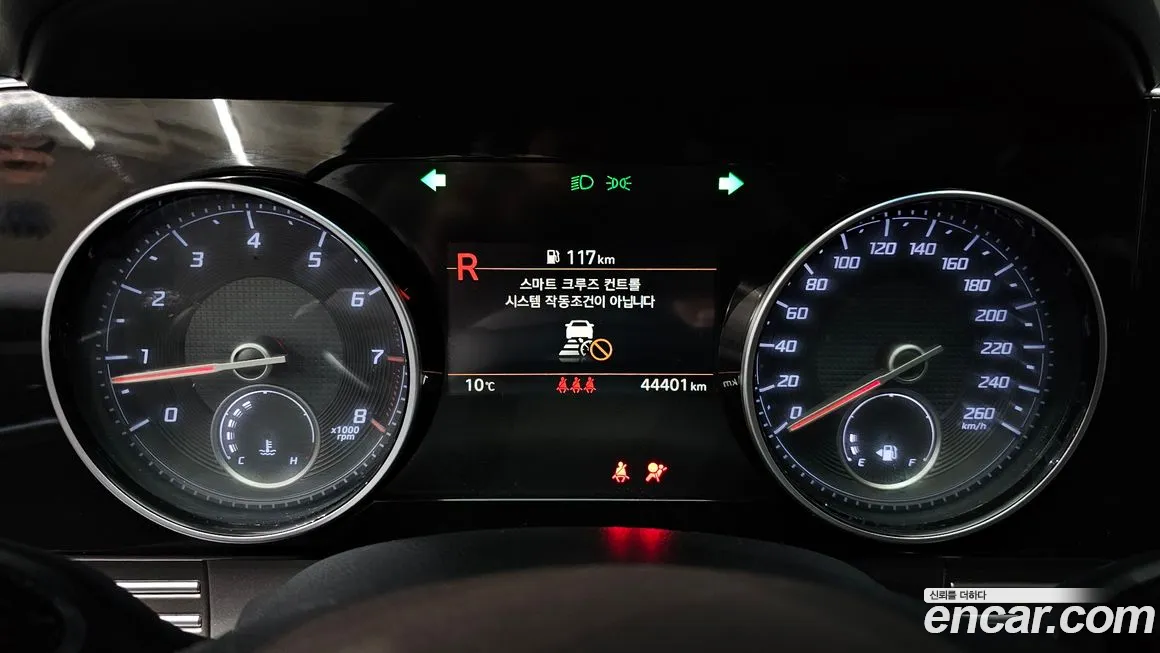 Hyundai The New Grandeur IG id 2168566 из Кореи 18