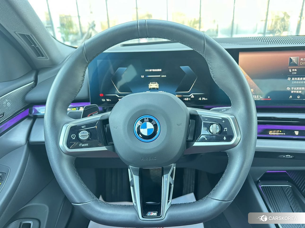 BMW i5 id 4473911 из Китая 12