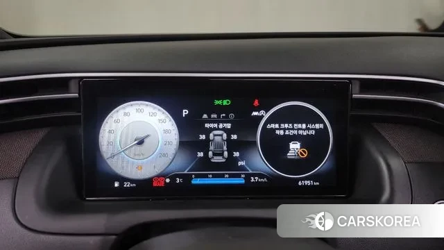 Hyundai Tucson (NX4) id 3443914 из Кореи 18