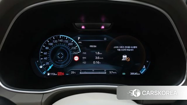 Genesis GV80 id 4561087 из Кореи 18