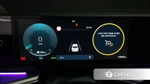 Hyundai Grandeur Hybrid (GN7) id 2998193 из Кореи 18