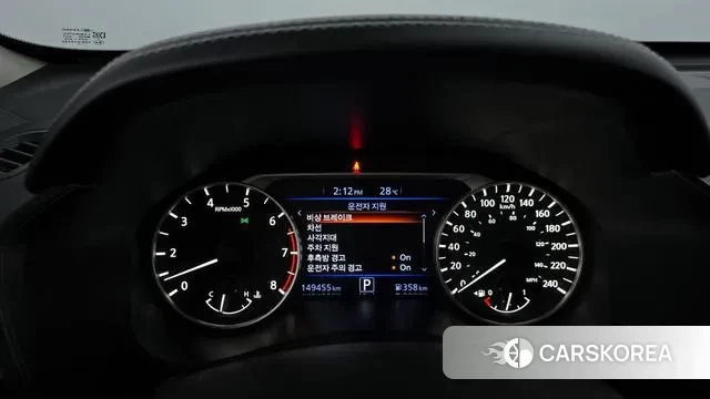 Nissan Altima (L34) id 3024152 из Кореи 18