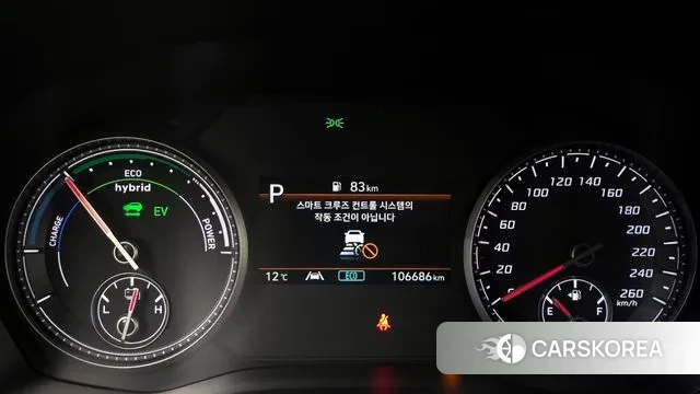 Hyundai The New Santa Fe id 3735611 из Кореи 18