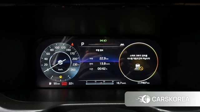 Kia Sorento 4th Generation id 4268633 из Кореи 31