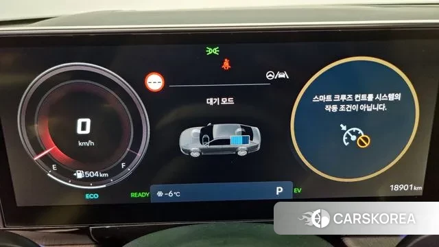 Hyundai Grandeur Hybrid (GN7) id 3517500 из Кореи 18