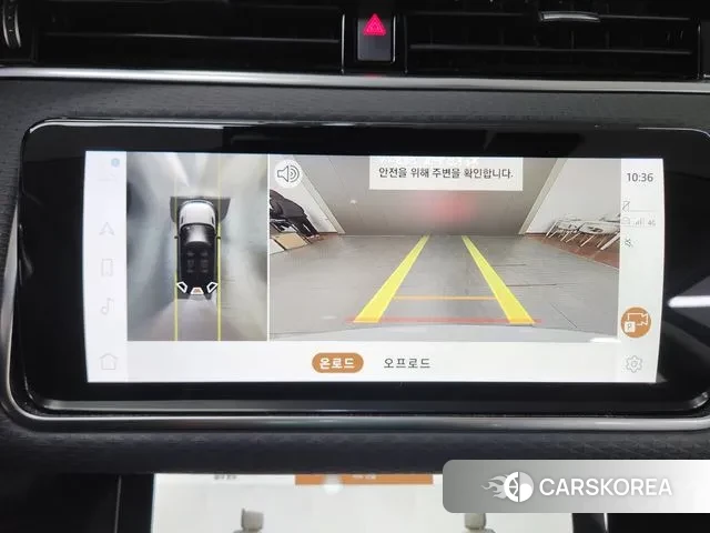 Land Rover Range Rover Evoque 2nd Generation id 3524762 из Кореи 18