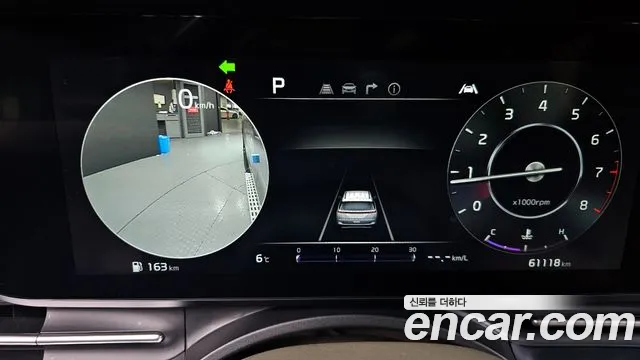 Kia Carnival 4th generation id 2482202 из Кореи 18