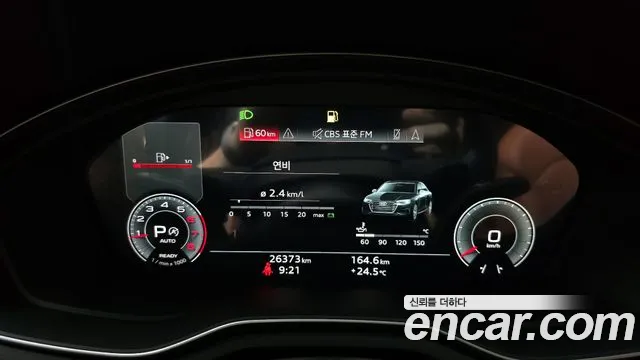 Audi A4 (B9) id 2823030 из Кореи 18