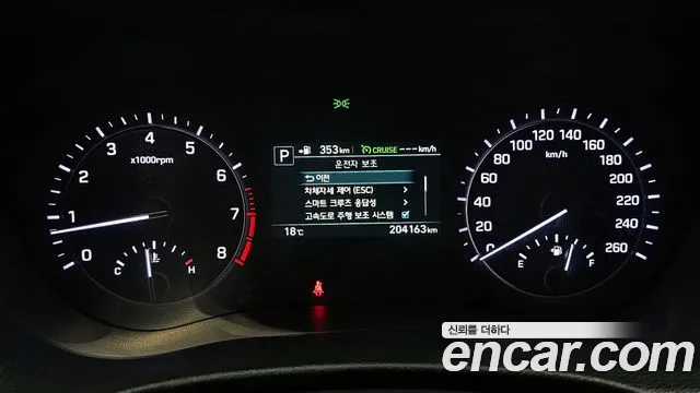 Genesis G80 id 2615533 из Кореи 18