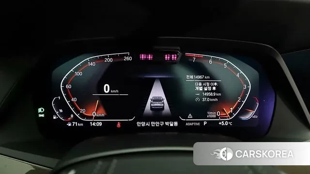 BMW X5 (G05) id 3721639 из Кореи 18