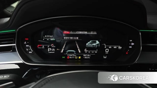 Audi A8 (D5) id 4585928 из Кореи 31