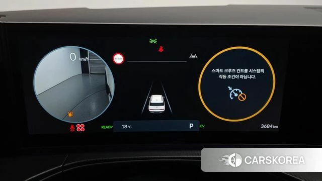 Hyundai Santa Fe (MX5) id 3838363 из Кореи 18