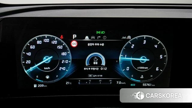 Kia Sportage 5th Generation id 4942294 из Кореи 32