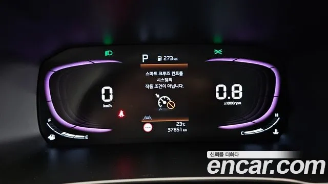 Kia The New Morning (JA) id 2934987 из Кореи 18