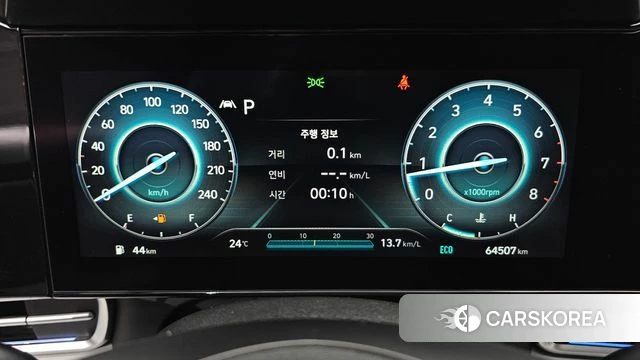 Hyundai Avante (CN7) id 4750516 из Кореи 18