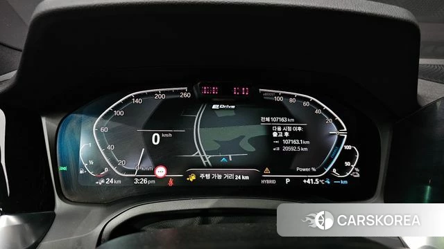 BMW 3 Series (G20) id 4666711 из Кореи 31