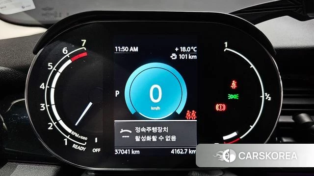 Mini Cooper id 3850715 из Кореи 18