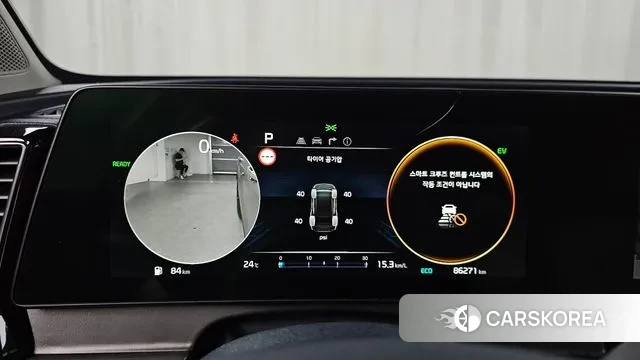 Kia Sportage 5th Generation Hybrid id 3257727 из Кореи 18