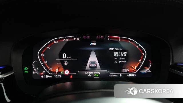 BMW 5 Series (G30) id 4528585 из Кореи 18
