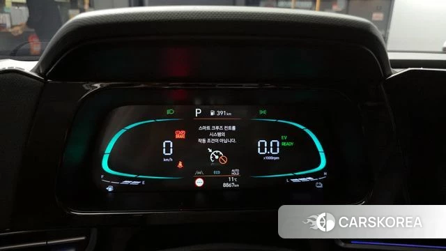 Hyundai The New Avante Hybrid (CN7) id 3909238 из Кореи 18