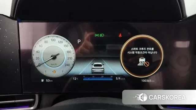 Hyundai Avante (CN7) id 3291104 из Кореи 18