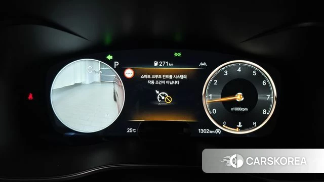 Genesis The New G70 Shooting Brake id 4388074 из Кореи 33