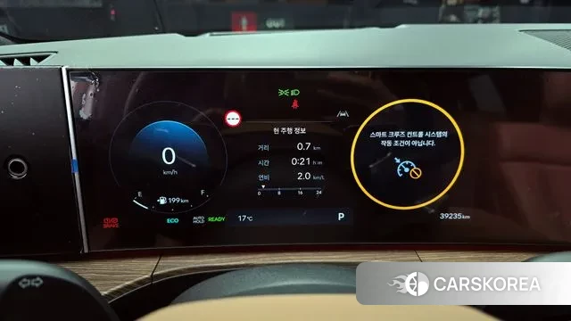 Hyundai Santa Fe (MX5) id 3333233 из Кореи 18