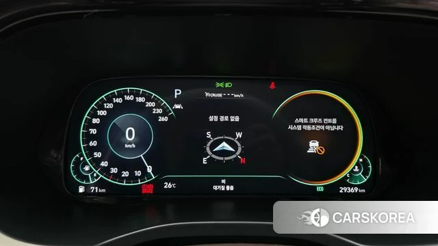 Hyundai Palisade id 4561534 из Кореи 34