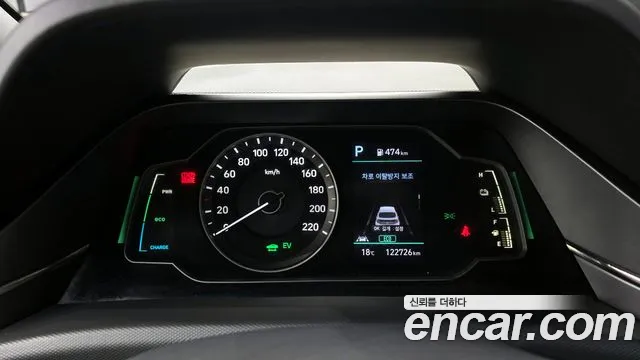 Hyundai The New Ionic Hybrid id 2628179 из Кореи 18