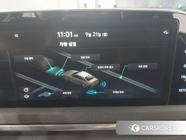 Hyundai Sonata (DN8) id 4948934 из Кореи 17