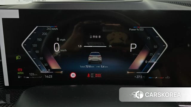 BMW X7 (G07) id 4407775 из Кореи 32