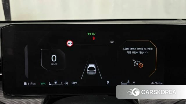 Kia The New K5 3rd generation id 4715406 из Кореи 30