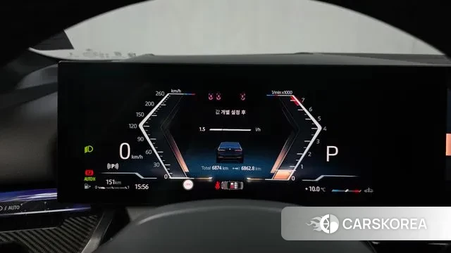 BMW 5 Series (G60) id 3486839 из Кореи 18