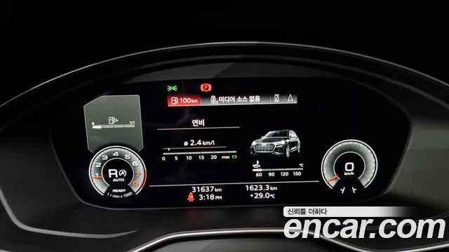 Audi Q5 (FY) id 2824403 из Кореи 18