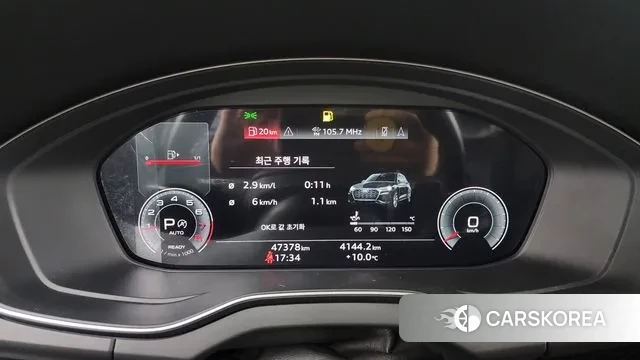 Audi Q5 (FY) id 3405940 из Кореи 18