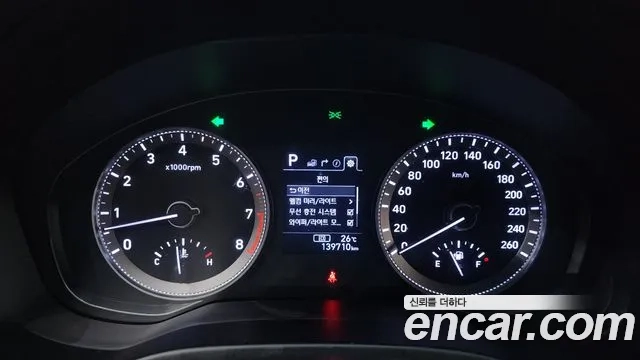 Hyundai Grandeur IG id 2956687 из Кореи 18