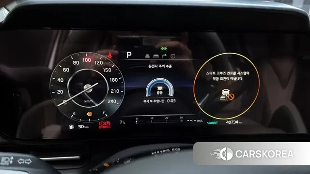 Kia Carnival 4th generation id 3587347 из Кореи 18