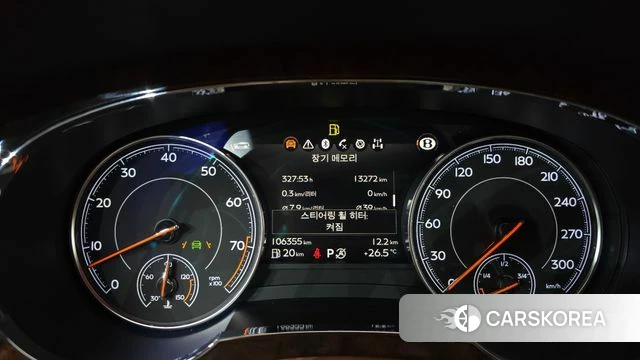Bentley Bentayga id 4764906 из Кореи 18