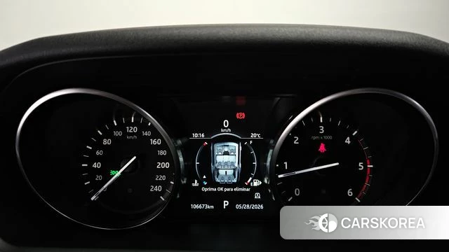 Land Rover Discovery 5 id 4384939 из Кореи 18