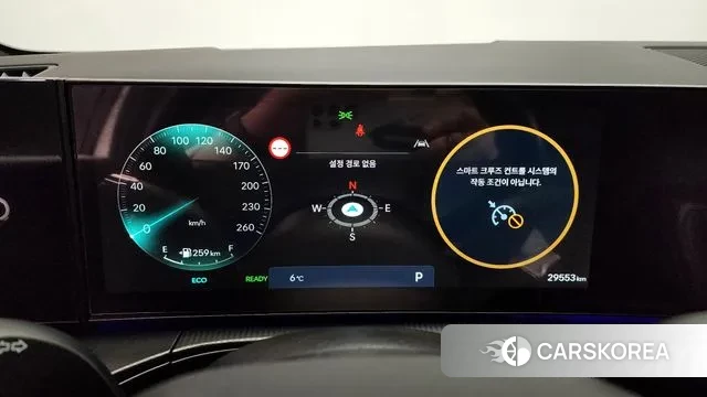 Hyundai Santa Fe (MX5) id 3472105 из Кореи 18